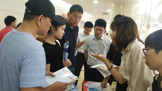 QQ图片20190626190735 QQ图片20190626190735